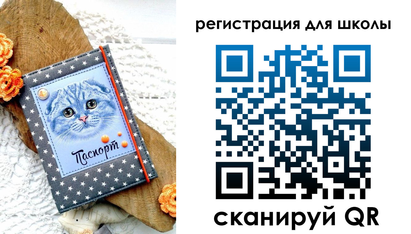временная прописка в Новокубанске